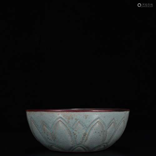 Your kiln azure glaze in dragon bowl with copper mouth (porc...