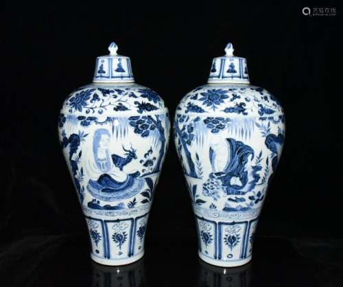 Eighteen ROM figure generation of blue and white plum bottle...