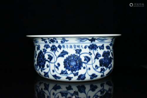 Blue and white with a bunch of lotus clean hands basin 13 x3...