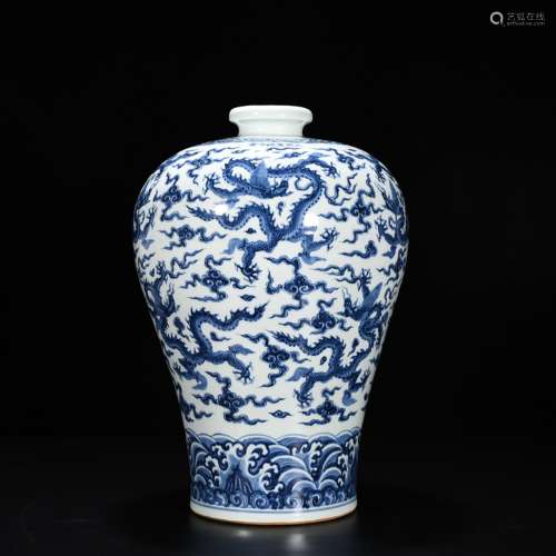 Blue and white grain mei bottles of 41 * 28 cm, Kowloon.3900