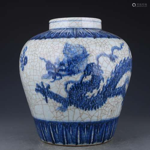 Carved sea dragon canister to antique antique ancient porcel...