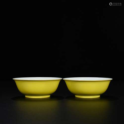 Lemon yellow glaze pastel flowers green-splashed bowls 4.5 *...