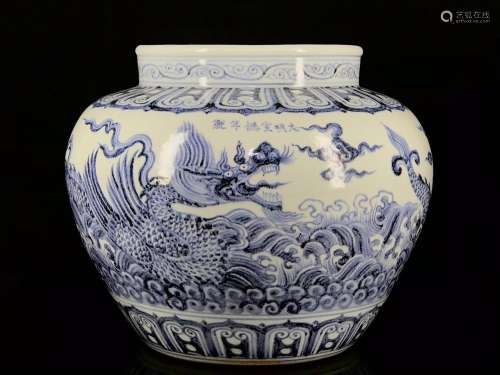 Blue and white dragon jar of 30/38.9880021006