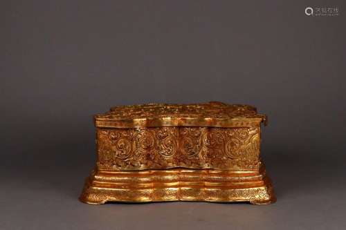 : gold dragon cover boxSize: 22 cm long. 22 cm wide. 9.5 cm ...