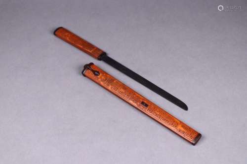 : tabasheer daggerSize: 33.5 cm long, 2.7 cm wide. The 2 cm ...