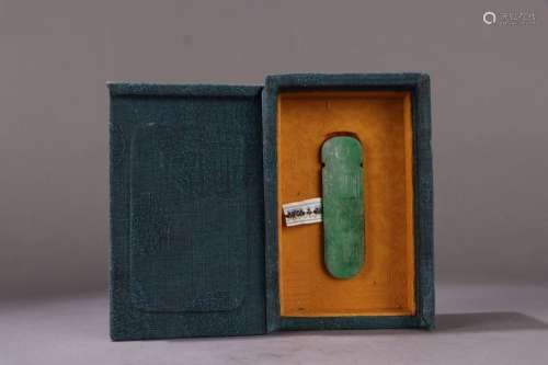 :jade harp shaped buckleSize: 8.2 cm long, 2.3 cm wide, 1.3 ...