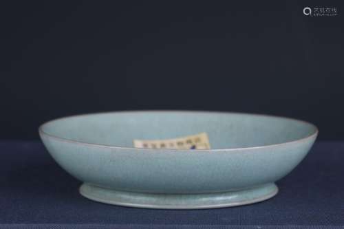 , ru kiln plate (a: rongbaozhai antique shops)Size: 3.5 cm h...