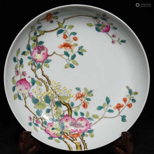 of yong zheng famille rose fruit trayHigh 4 diameter 17.5Pla...