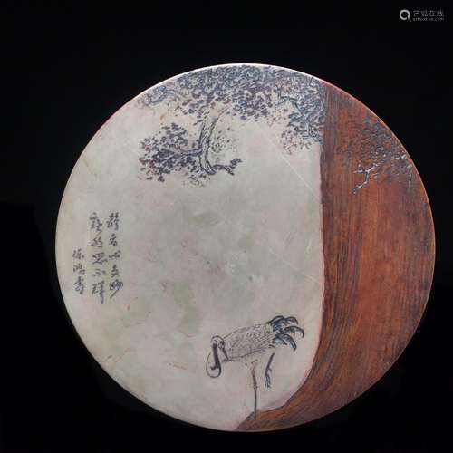 songhua four garden shape cover inkstone: pine crane liveSiz...