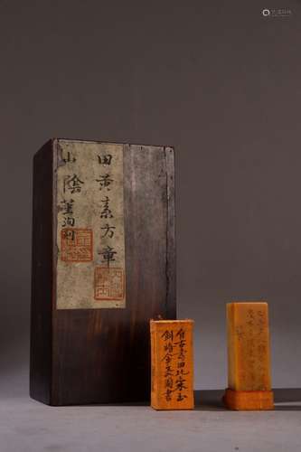 : Dong Xun titles, poetry sealSize: 2.7 cm long, 2.6 cm wide...