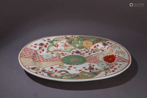 dragon pattern plateSize: 40.5 cm long, 32.5 cm wide, 3.5 cm...