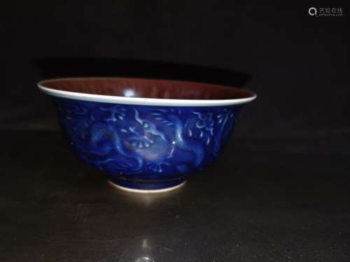 A pair of, single glazed high-relief dragon bowl