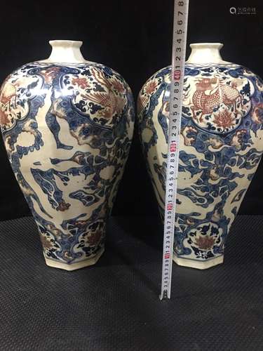 d carved dragon eight Fang Mei bottles of a pair of blue and...