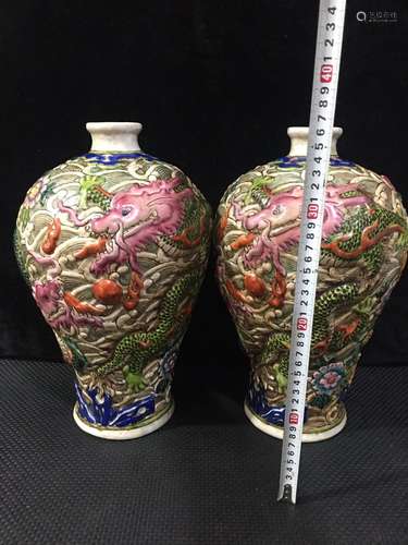 , high anaglyph hand-painted pastel Long Mei bottles of a pa...