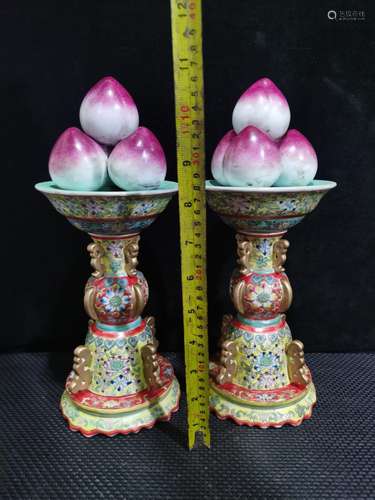 , peach colored enamel for a pair