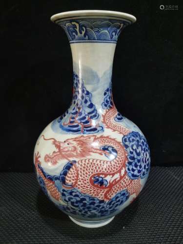 Blue and white youligong, hand-painted red dragon design of ...