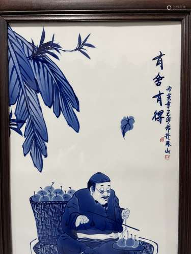 红木镶瓷板画青花人物有舍有得挂屏