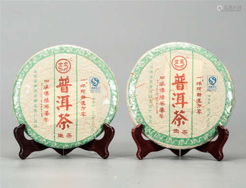 2007年  世玉绿宝茶厂出品普洱生茶