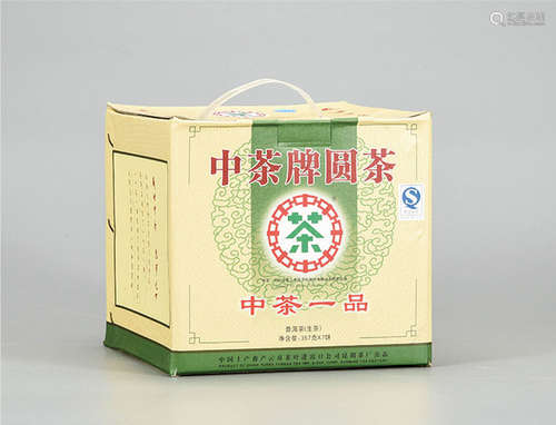 2007年  中茶牌中茶一品圆茶普洱生茶