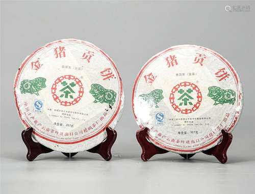 2007年  金猪贡饼普洱生茶