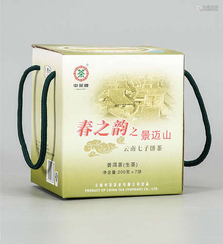 2005年  中茶春之韵之景迈山普洱生茶