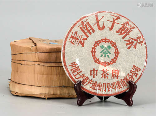 2003年  中茶绿印铁饼普洱生茶