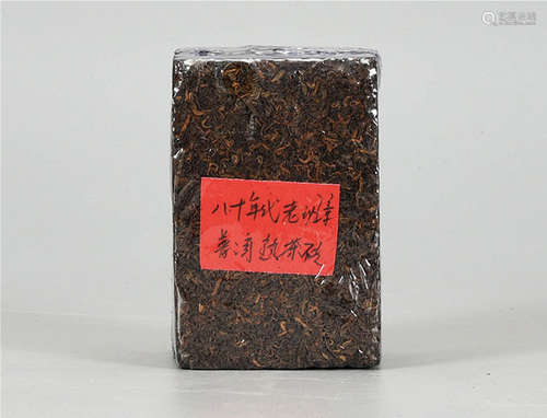 80年代  老班章普洱熟茶砖