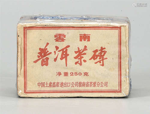 90年代  云南普洱熟茶砖