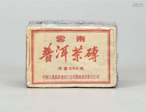 90年代  云南普洱熟茶砖