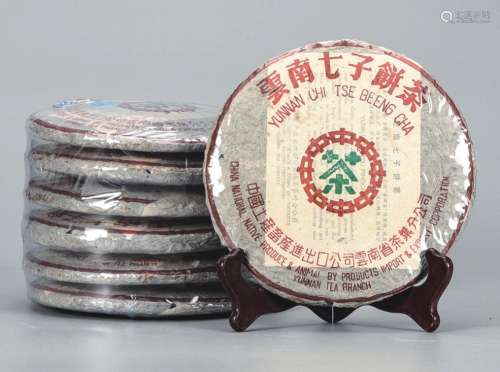 90年代  中茶绿印红丝带纯干仓普洱生茶