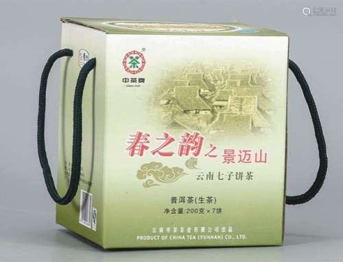 2005年  中茶春之韵之景迈山普洱生茶