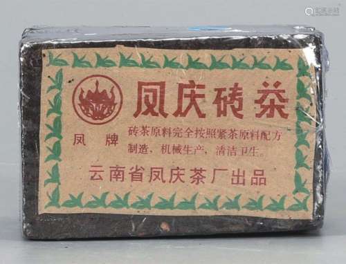 80年代  凤庆茶厂普洱生茶砖
