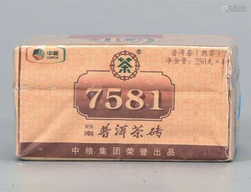 2017年  中茶7581普洱生茶砖