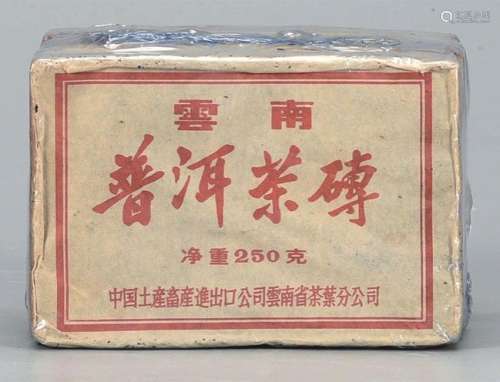 90年代  云南普洱熟茶砖