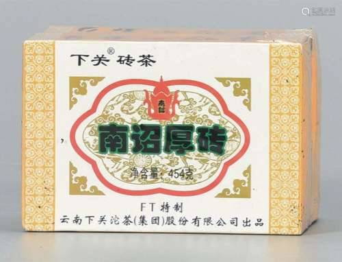 2008年  下关南诏普洱生茶砖