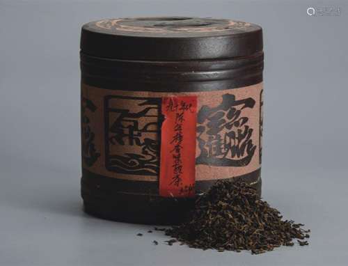 90年代  陈年樟香味普洱熟散茶  配紫砂缸
