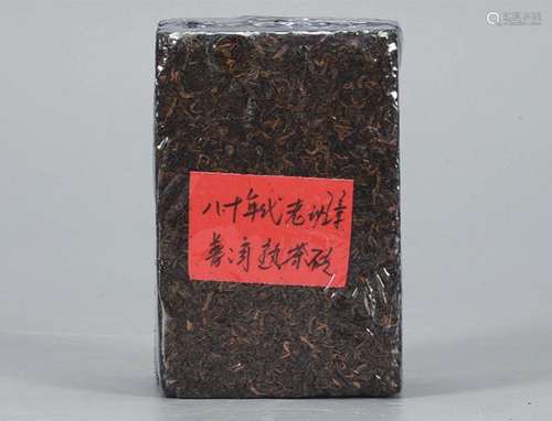 80年代  老班章普洱熟茶砖