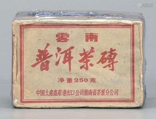 90年代  云南普洱熟茶砖