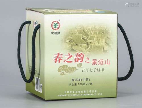 2005年  中茶春之韵之景迈山普洱生茶