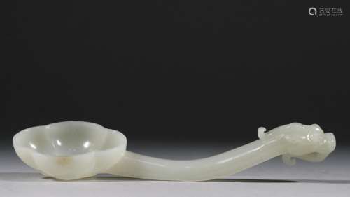 Hetian jade dragon seed makings hai form a spoonSpecificatio...