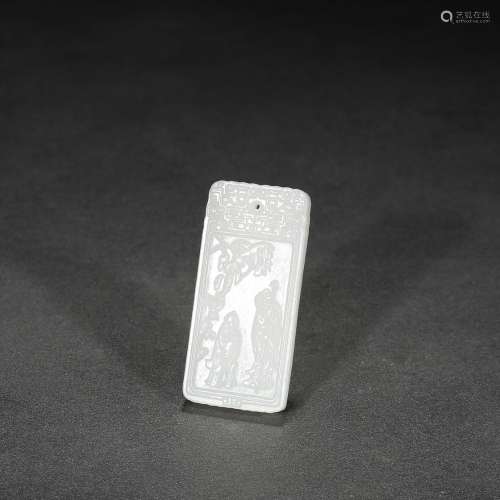 : the hetian jade the lad poems to hangSpecification: 2.8 cm...