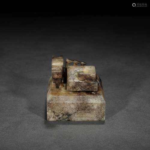 : hetian jade longnu square sealSpecification: long 9 cm wid...
