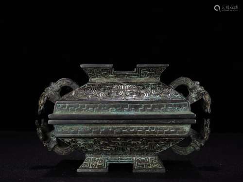"Fu bronzes - period.Specification: high 9.2 cm wide an...