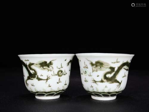 - green glaze "auspicious dragon show bead" cup of...