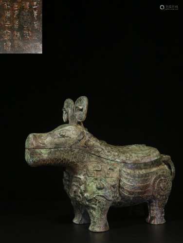 .Exquisite decorative bronze rhinoceros and furnishing artic...