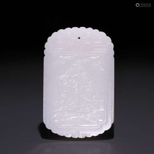 The poem he fa brand hetian jade charactersSpecification: lo...