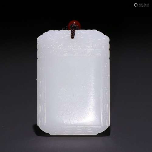 Late suet jade peace without ornamentsSpecification: long an...