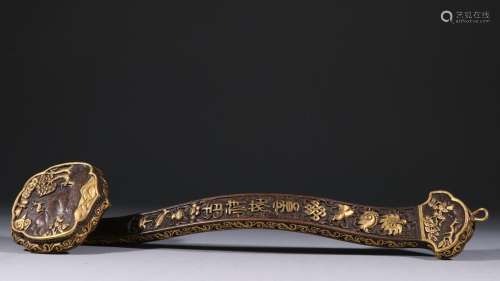 Copper and gold "jixiangruyi" ruyi a handle.Specif...