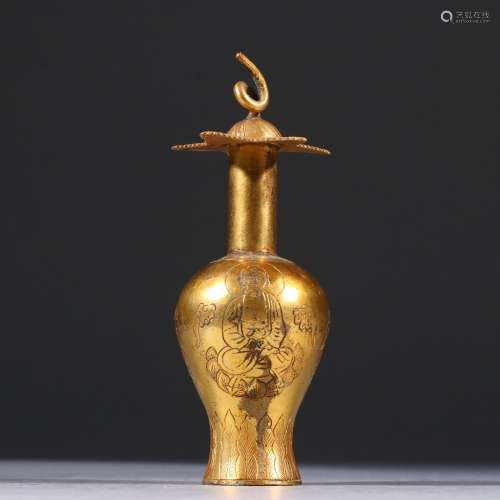 Copper and gold Buddha grain lotus pattern small bottle.Spec...