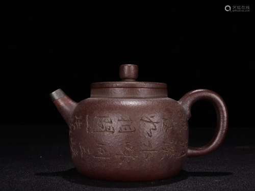 - old violet arenaceous carved poems the teapotSpecification...